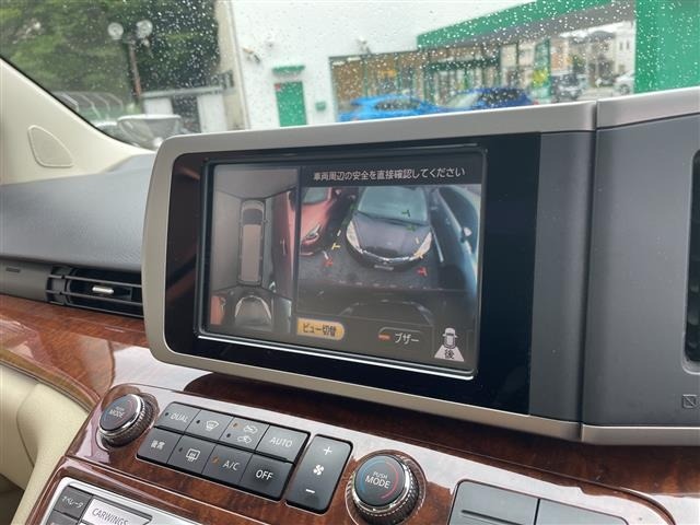 Nissan ELGRAND 2009 7921947-19