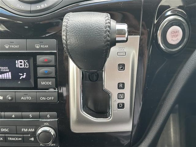 Nissan ELGRAND 2017 7921948-1