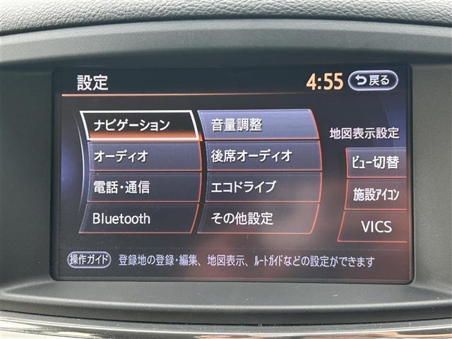 Nissan ELGRAND 2017 7921948-18