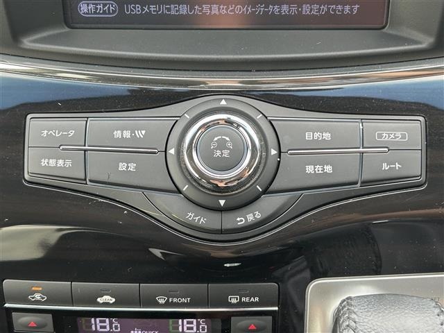 Nissan ELGRAND 2017 7921948-21