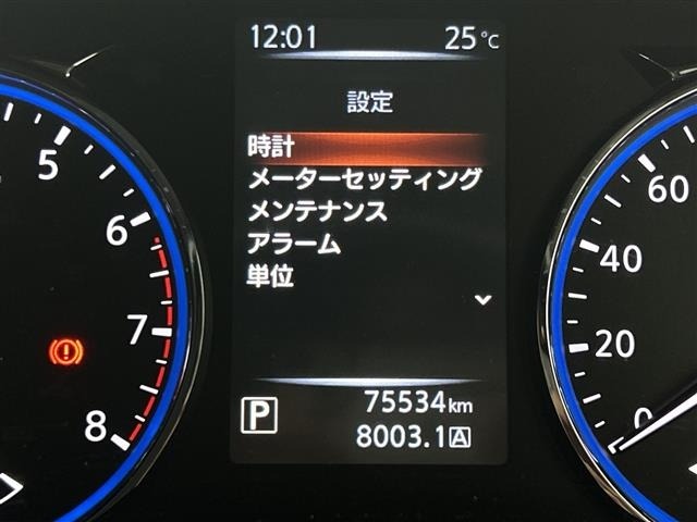Nissan ELGRAND 2017 7921965-1
