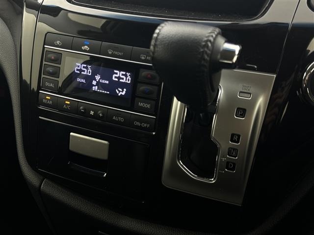 Nissan ELGRAND 2017 7921965-11
