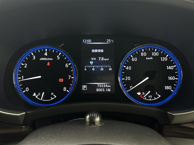 Nissan ELGRAND 2017 7921965-9