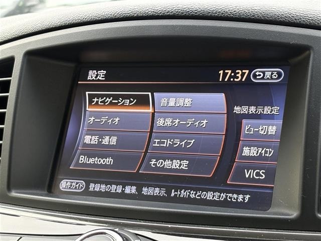 Nissan ELGRAND 2014 7921977-11