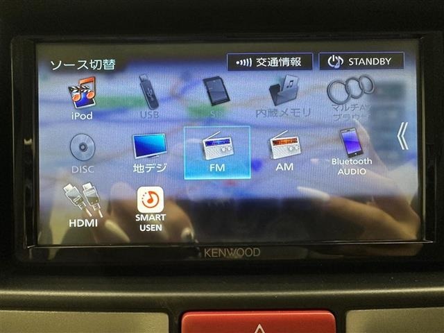 Suzuki EVERY WAGON 2024 7913260-18
