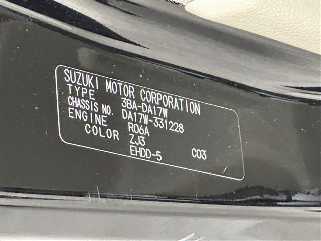 Suzuki EVERY WAGON 2024 7913260-8