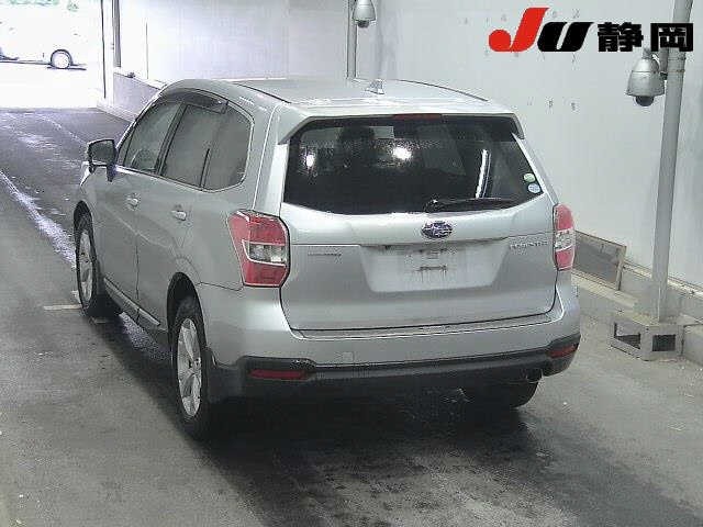 Subaru FORESTER 2015 7925688-1