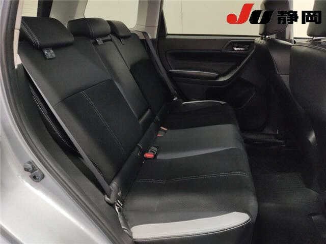 Subaru FORESTER 2015 7925688-8