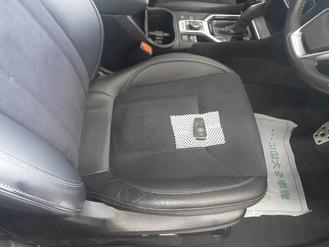 Subaru FORESTER 2022 7925695-10