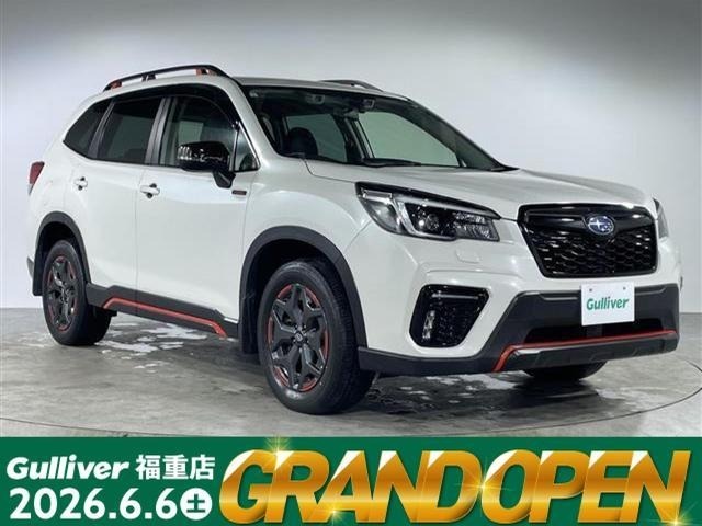 Subaru FORESTER 2021 7925700-0