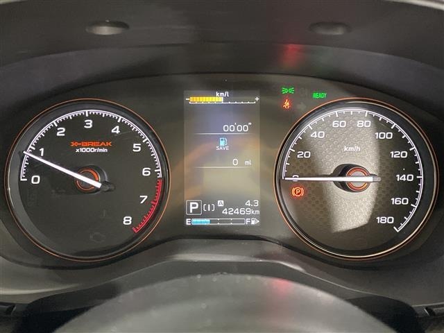 Subaru FORESTER 2021 7925700-5