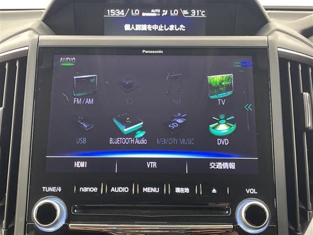 Subaru FORESTER 2019 7925756-1