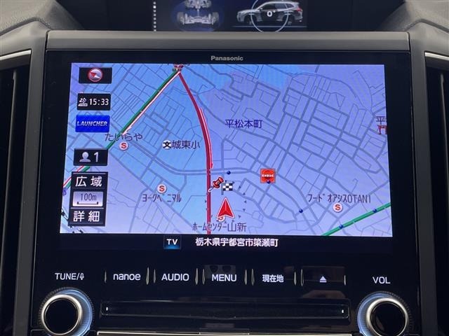 Subaru FORESTER 2019 7925756-21