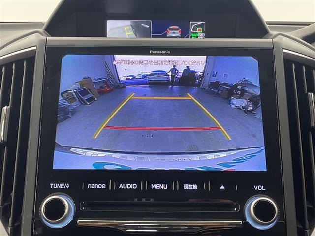Subaru FORESTER 2019 7925756-3