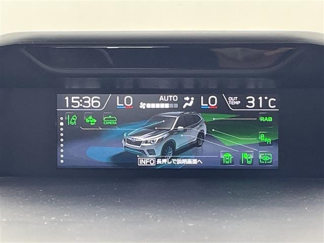 Subaru FORESTER 2019 7925756-9