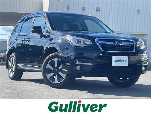 Subaru FORESTER 2016 7925767-0