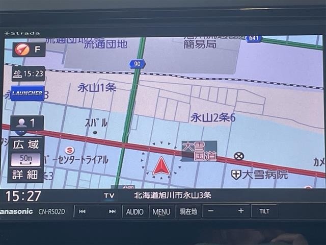 Subaru FORESTER 2016 7925767-15