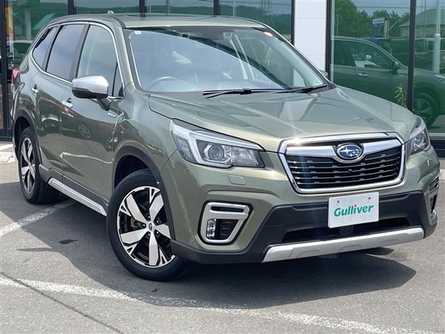Subaru FORESTER 2020 7925783-0