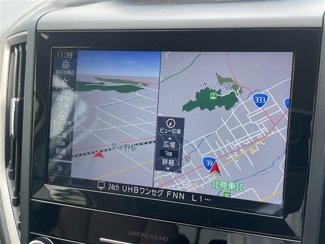 Subaru FORESTER 2020 7925783-1