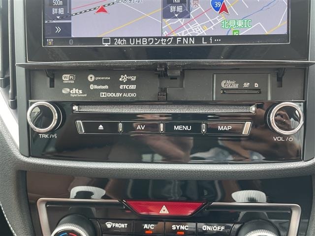 Subaru FORESTER 2020 7925783-9
