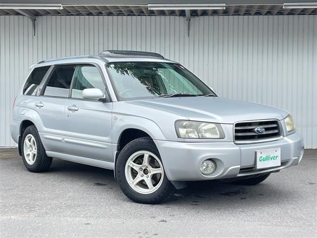 Subaru FORESTER 2002 7925784-0