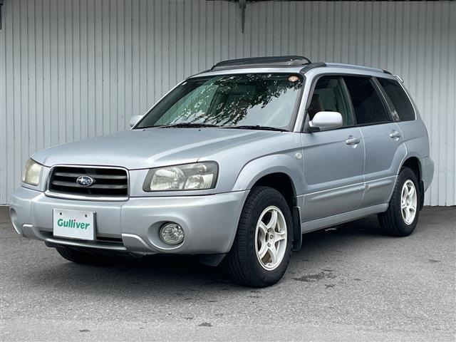 Subaru FORESTER 2002 7925784-12