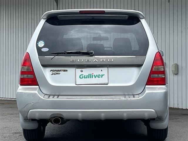 Subaru FORESTER 2002 7925784-9