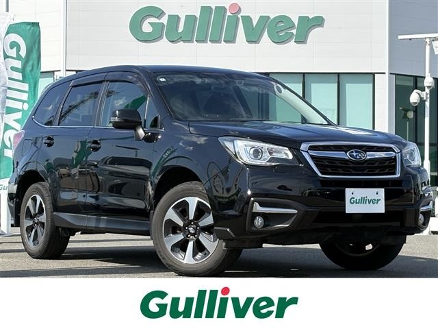 Subaru FORESTER 2017 7925785-0