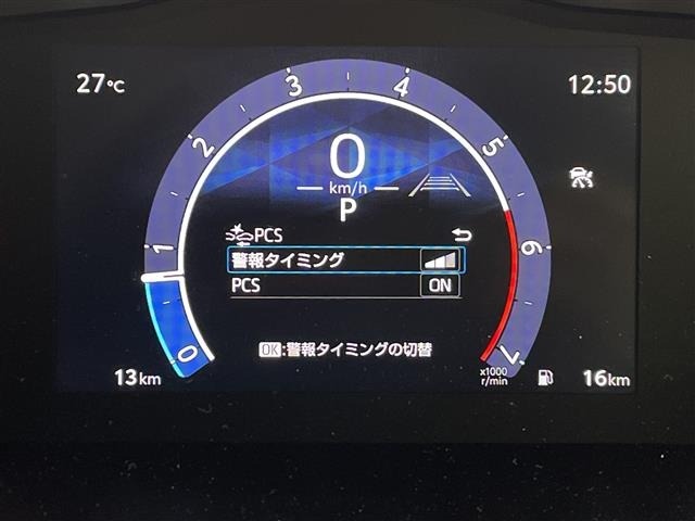 Toyota HIACE WAGON 2026 7923231-12