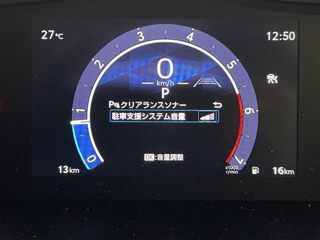 Toyota HIACE WAGON 2026 7923231-20