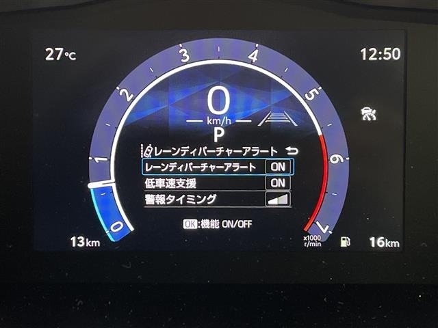 Toyota HIACE WAGON 2026 7923231-7