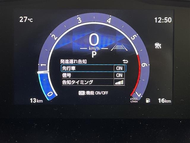 Toyota HIACE WAGON 2026 7923231-9