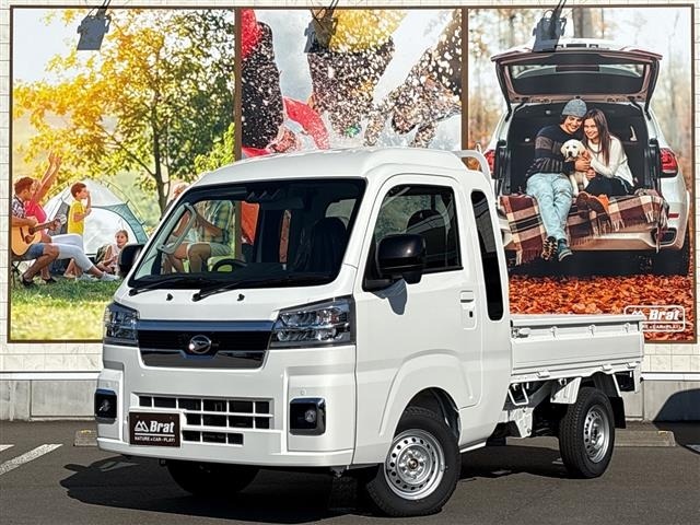 Daihatsu HIJET TRUCK 2025 7920757-0