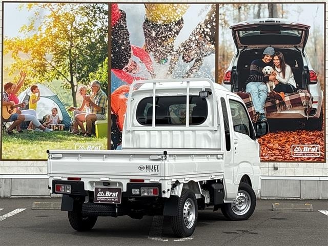 Daihatsu HIJET TRUCK 2025 7920757-14