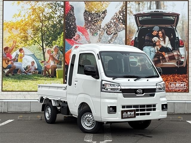 Daihatsu HIJET TRUCK 2025 7920757-19
