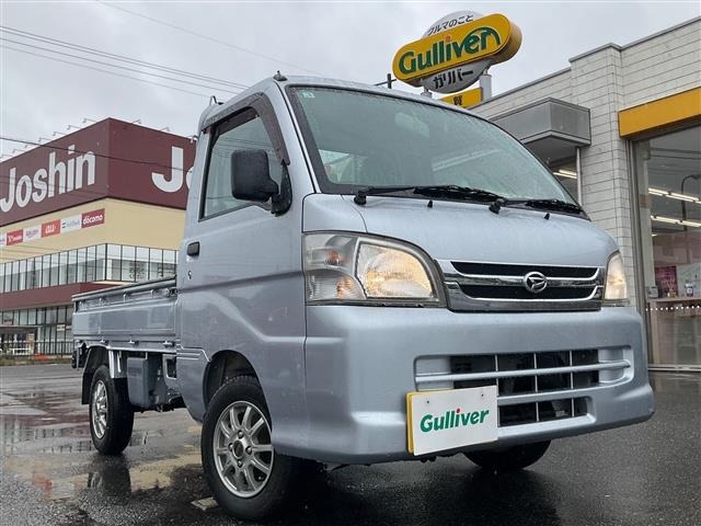 Daihatsu HIJET TRUCK 2014 7920772-0