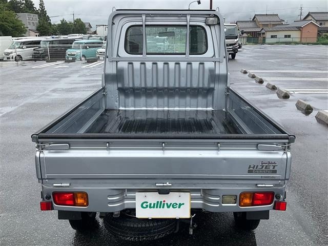 Daihatsu HIJET TRUCK 2014 7920772-16