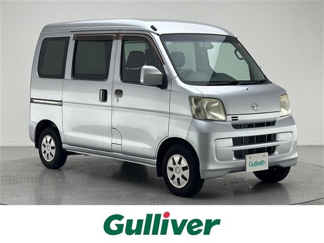 Daihatsu HIJET VAN 2016 7919313-0