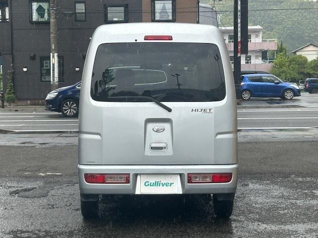 Daihatsu HIJET VAN 2016 7919313-1