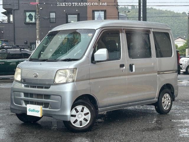 Daihatsu HIJET VAN 2016 7919313-19