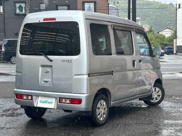 Daihatsu HIJET VAN 2016 7919313-3