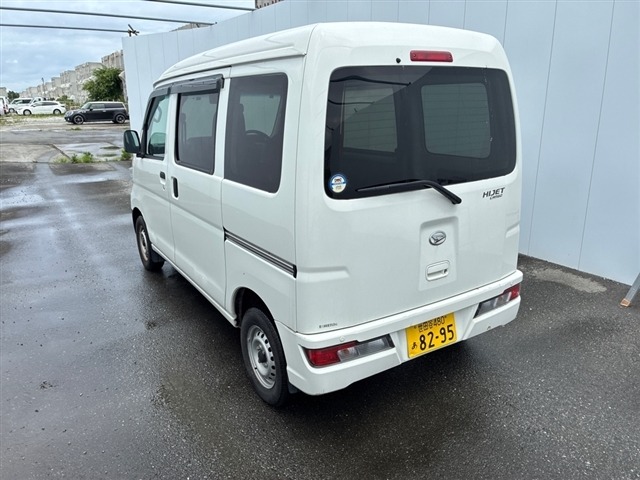 Daihatsu HIJET VAN 2021 7919434-1
