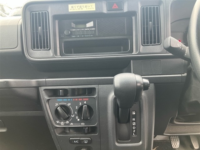 Daihatsu HIJET VAN 2020 7919509-4