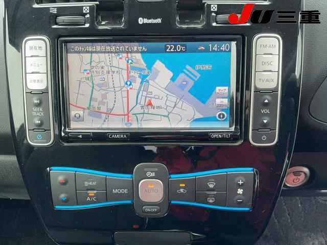 Nissan LEAF 2017 7924729-11