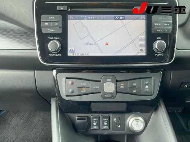 Nissan LEAF 2019 7924730-11