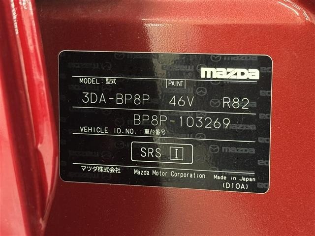 Mazda MAZDA3 2019 7922578-16