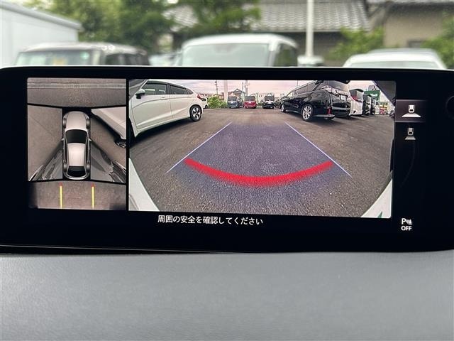 Mazda MAZDA3 2023 7922579-18