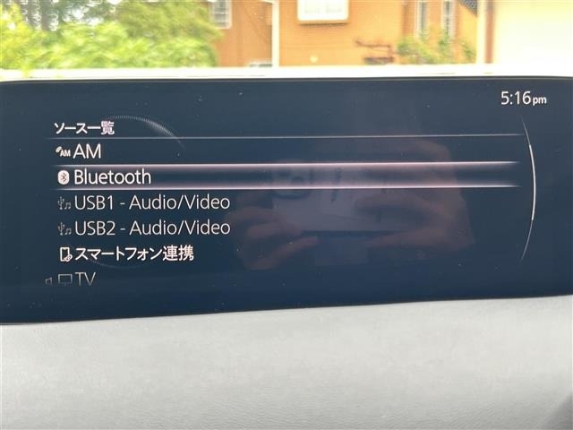 Mazda MAZDA3 2023 7922579-19