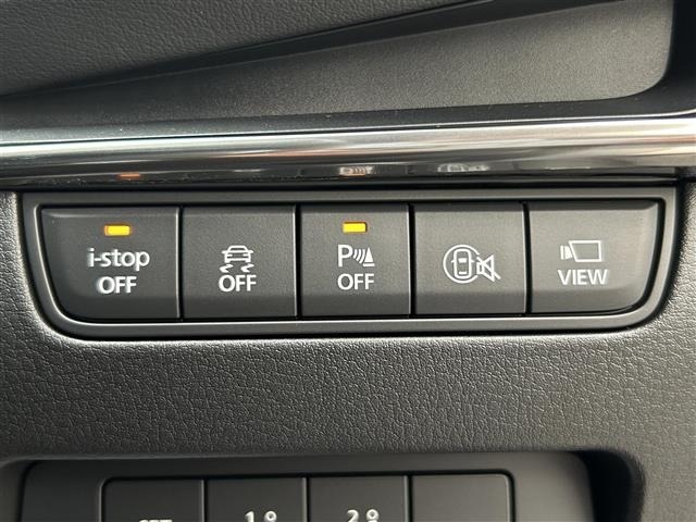Mazda MAZDA3 2023 7922579-4