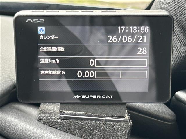 Mazda MAZDA3 2023 7922579-5
